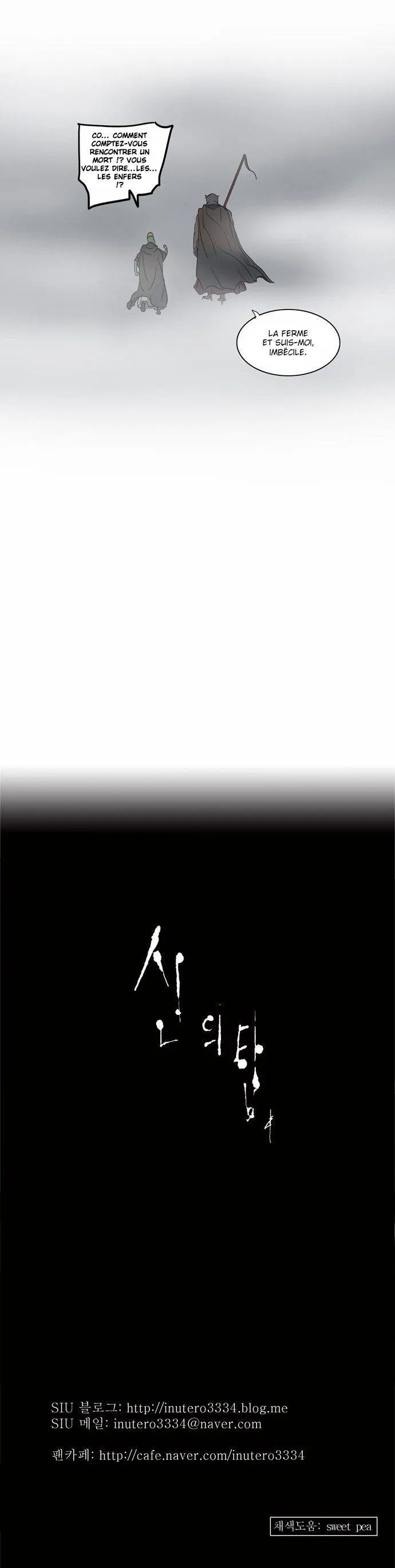 Tower Of God - 133 - 65ce79bcb7de5.webp