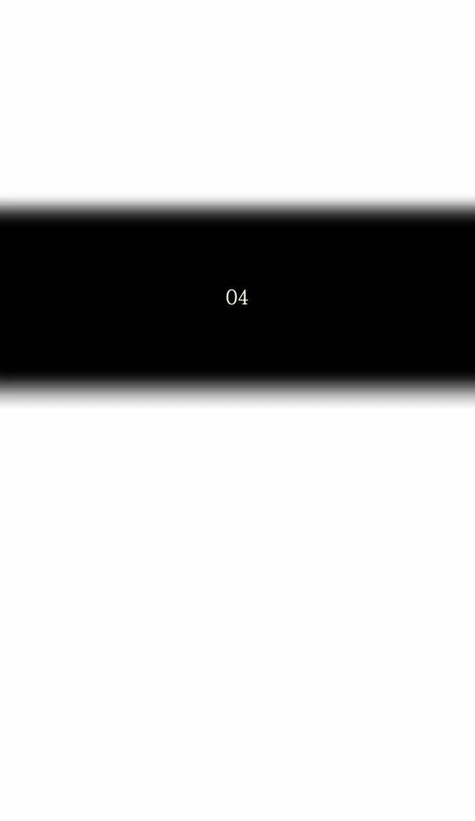 Tower Of God - 135 - 65ce79c36ee35.webp