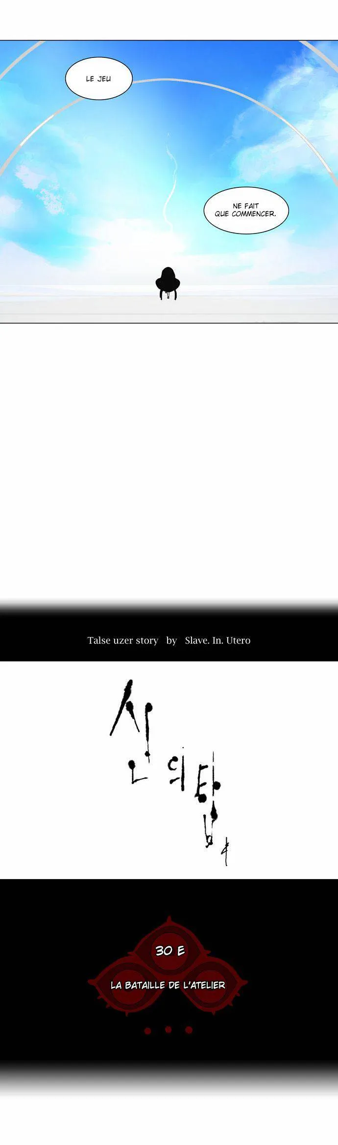 Tower Of God - 136 - 65ce79c9c07df.webp