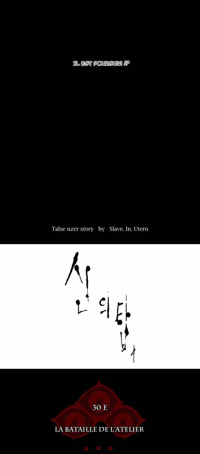 Tower Of God - 137 - 65ce79cf7345f.webp