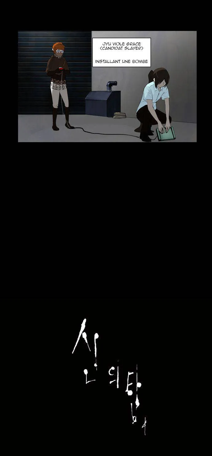 Tower Of God - 137 - 65ce79d4c1d96.webp