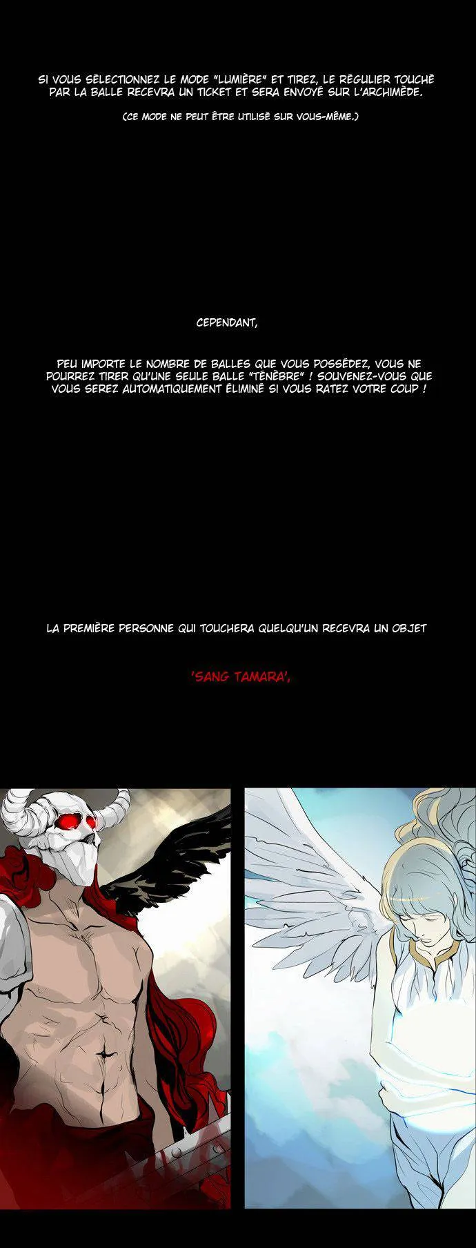 Tower Of God - 138 - 65ce79d5e6a68.webp