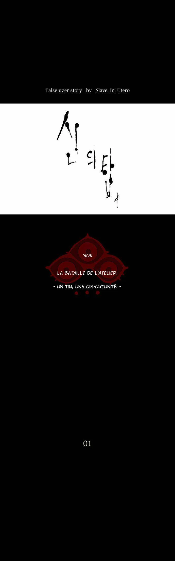 Tower Of God - 138 - 65ce79d787748.webp
