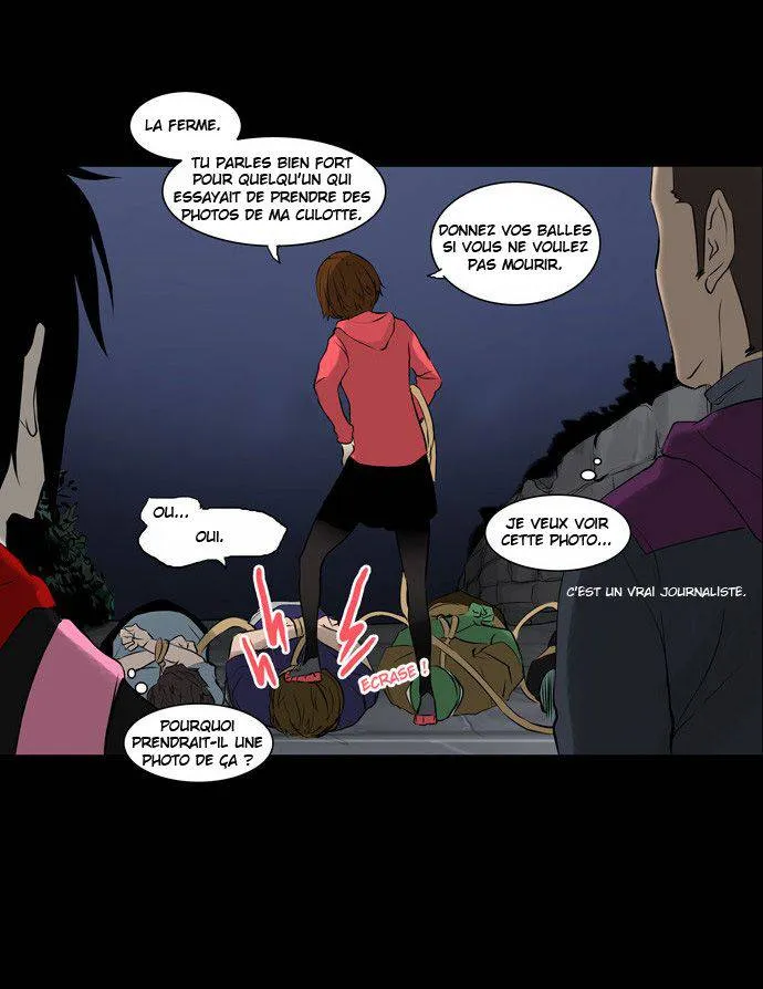 Tower Of God - 138 - 65ce79d91c3fc.webp