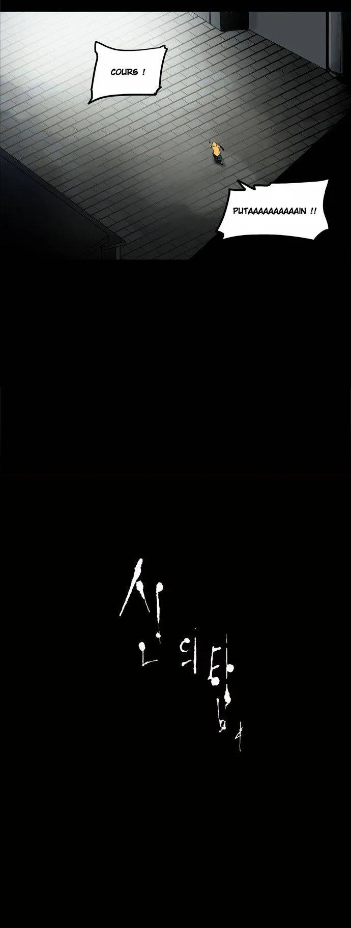 Tower Of God - 139 - 65ce79e032506.webp
