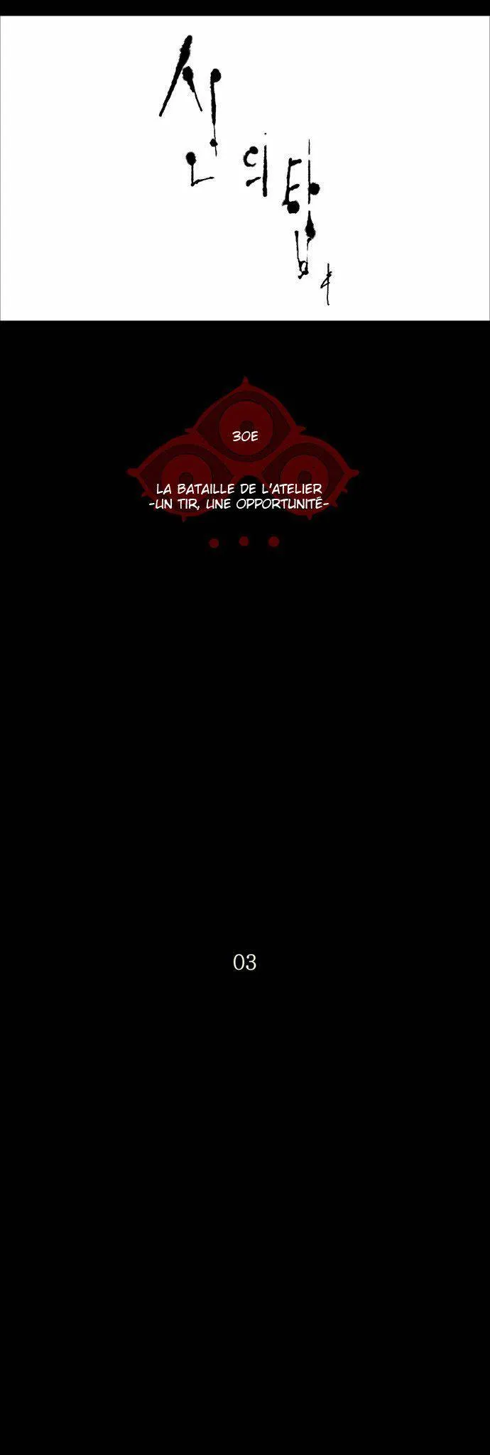 Tower Of God - 140 - 65ce79e3278cf.webp