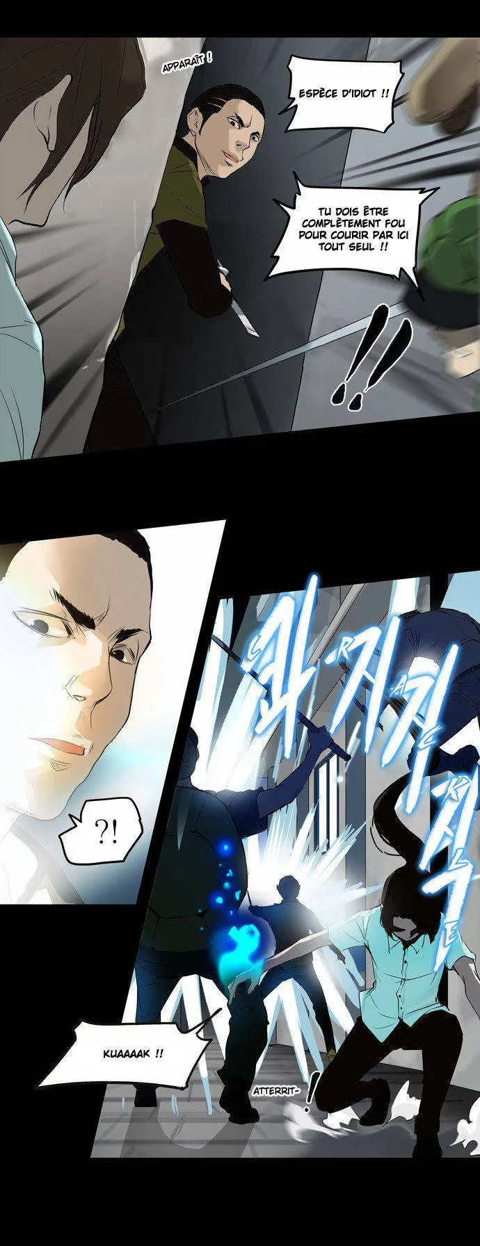 Tower Of God - 141 - 65ce79e806430.webp
