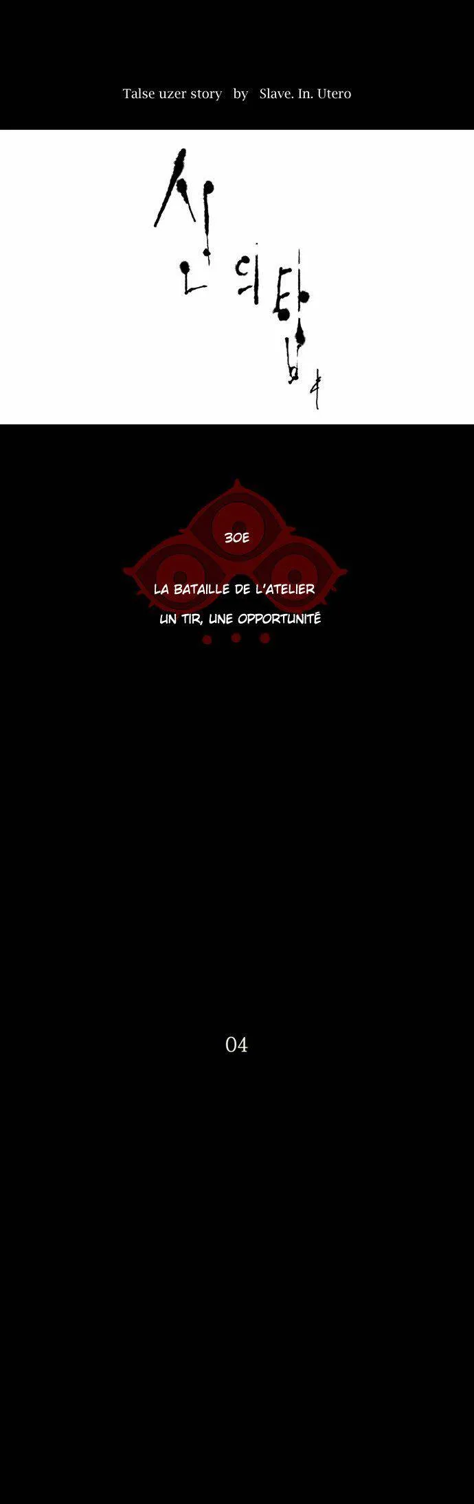 Tower Of God - 141 - 65ce79e864b7b.webp