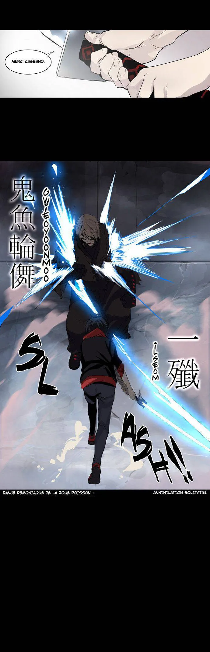 Tower Of God - 141 - 65ce79ec3d37a.webp