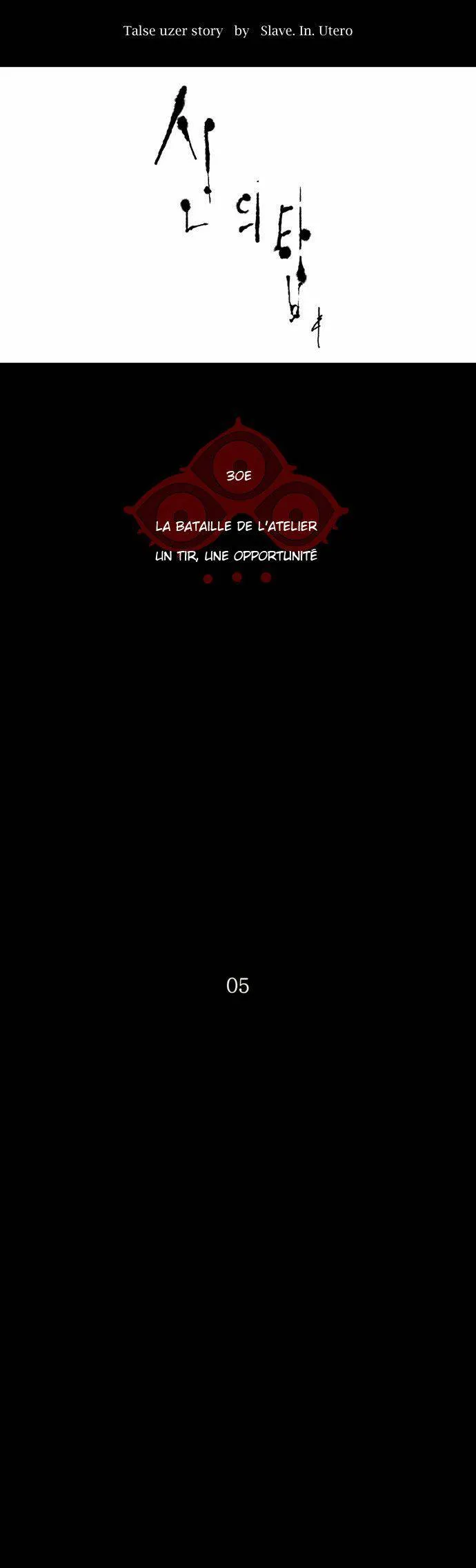 Tower Of God - 142 - 65ce79ee86c17.webp