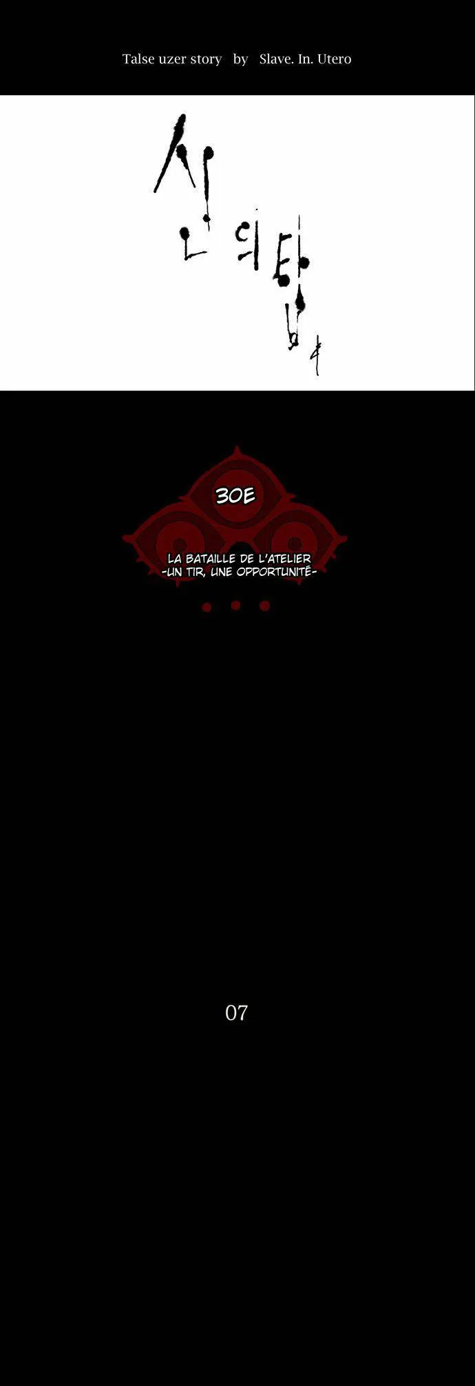 Tower Of God - 144 - 65ce79fa69925.webp