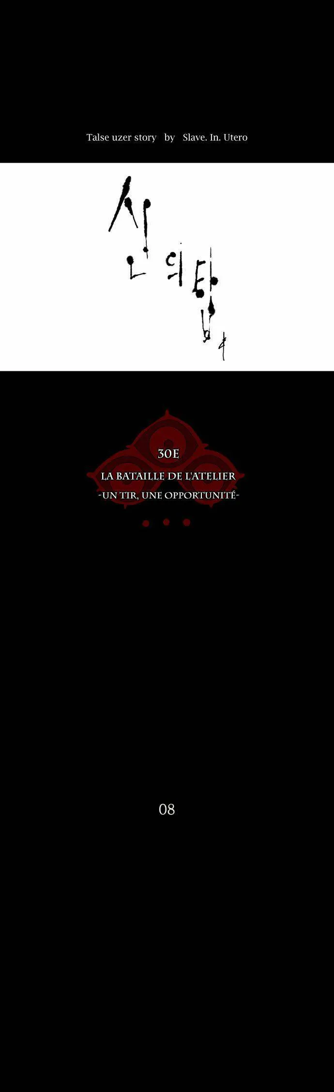 Tower Of God - 145 - 65ce7a0175d88.webp