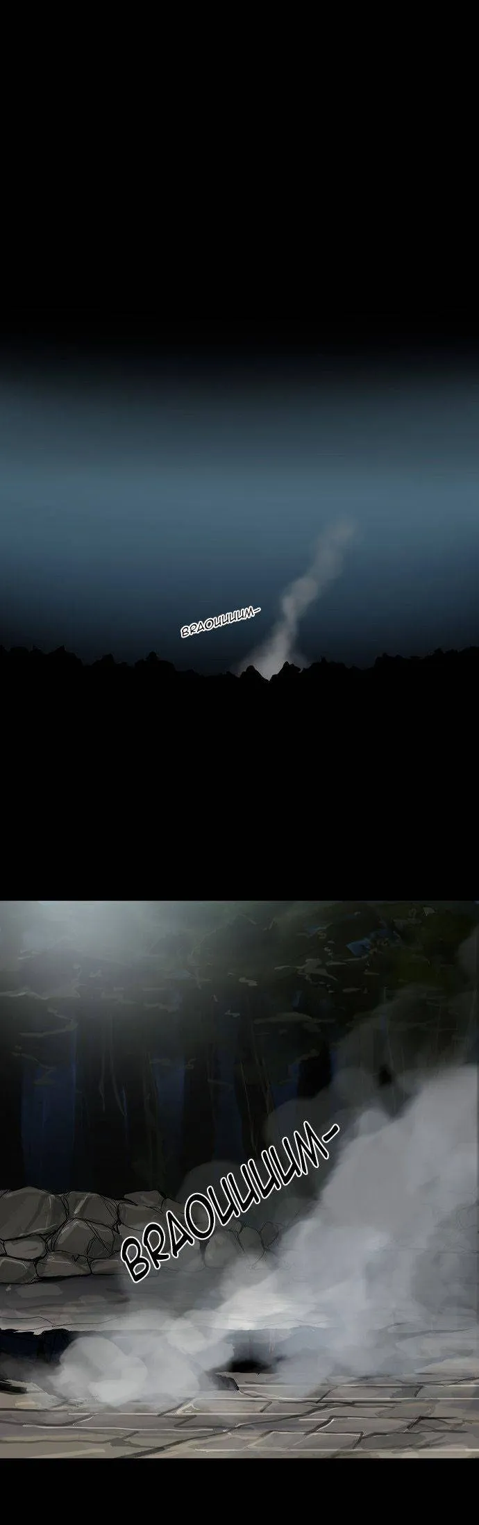Tower Of God - 145 - 65ce7a05a45d1.webp