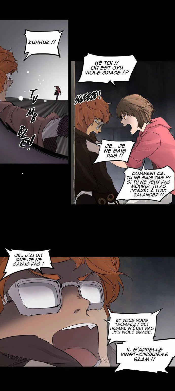Tower Of God - 145 - 65ce7a0673c2f.webp