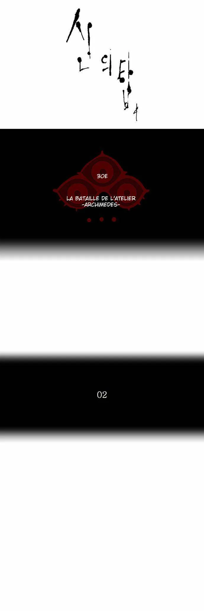Tower Of God - 147 - 65ce7a0da10a9.webp