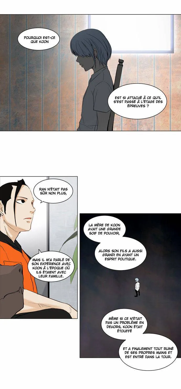 Tower Of God - 147 - 65ce7a0fdcd54.webp