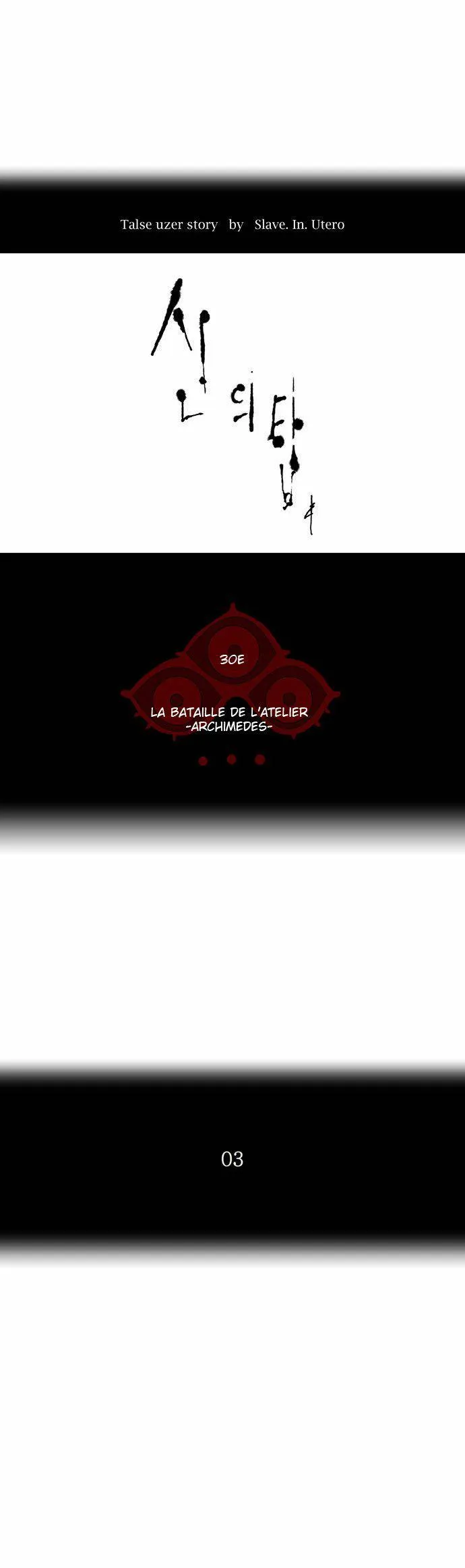 Tower Of God - 148 - 65ce7a136d719.webp