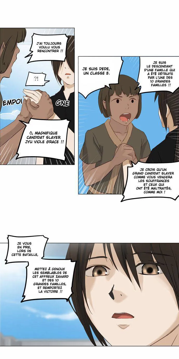Tower Of God - 149 - 65ce7a189fef4.webp
