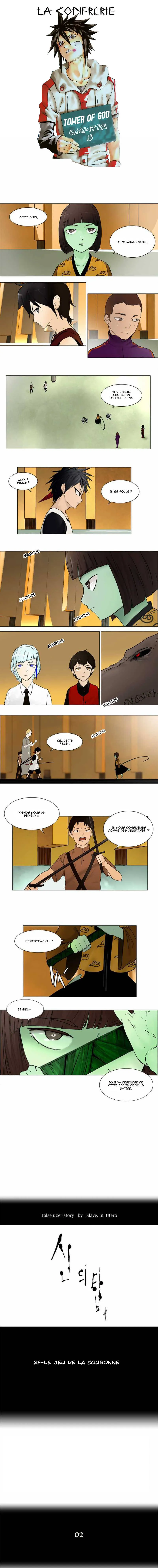 Tower Of God - 15 - 65ce7831ccf87.webp