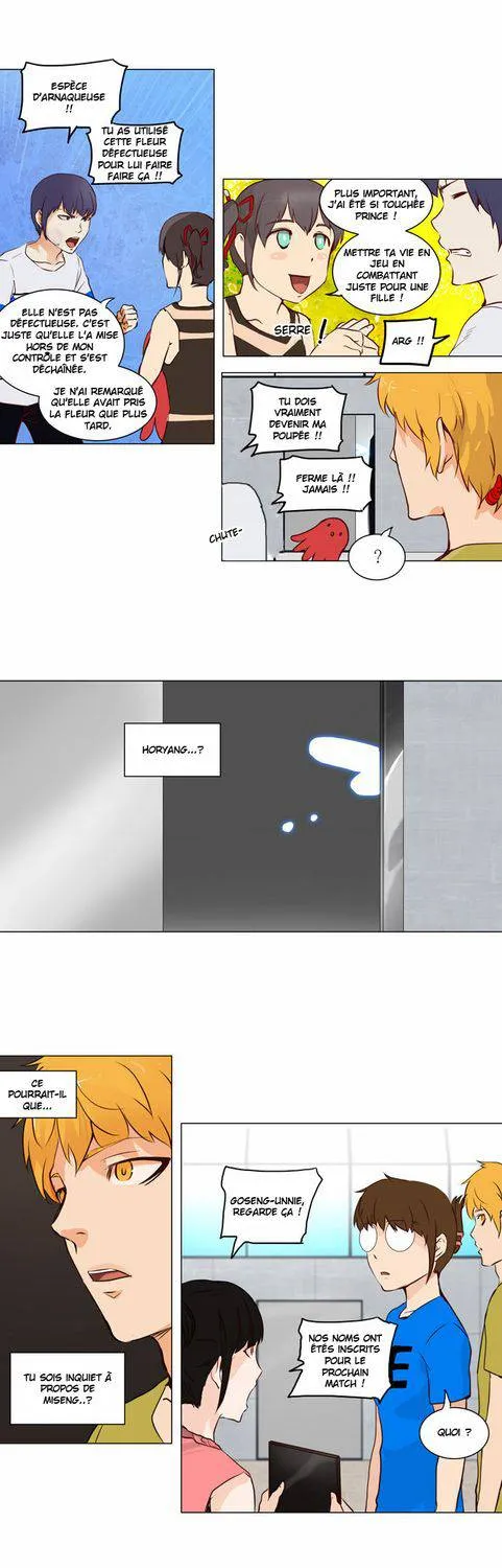 Tower Of God - 151 - 65ce7a239f10a.webp