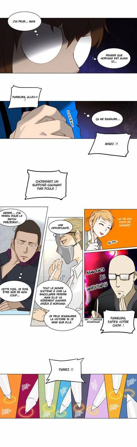 Tower Of God - 151 - 65ce7a2418e8c.webp