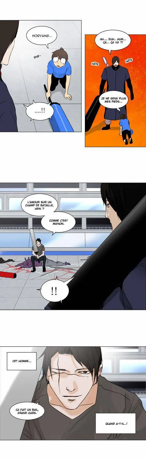 Tower Of God - 151 - 65ce7a24e78b3.webp