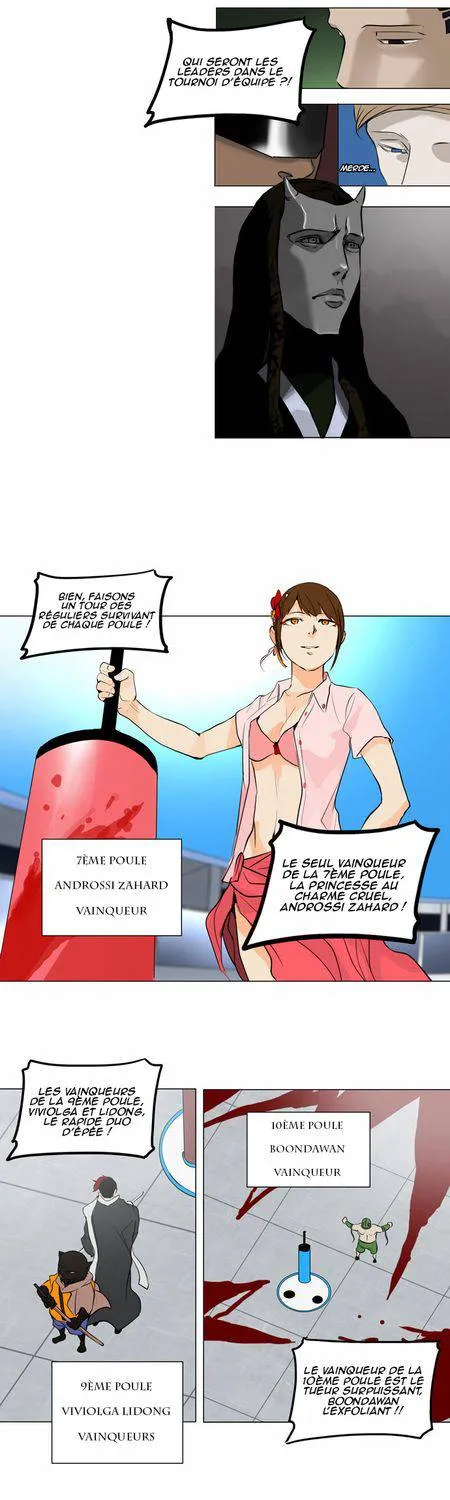 Tower Of God - 152 - 65ce7a29320ea.webp