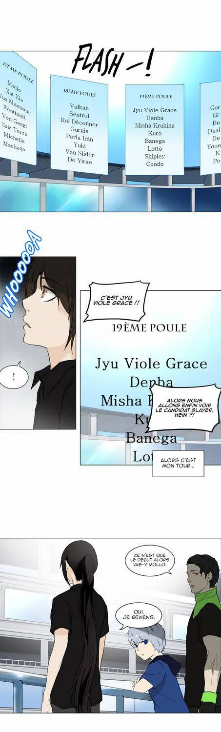 Tower Of God - 152 - 65ce7a29933a1.webp
