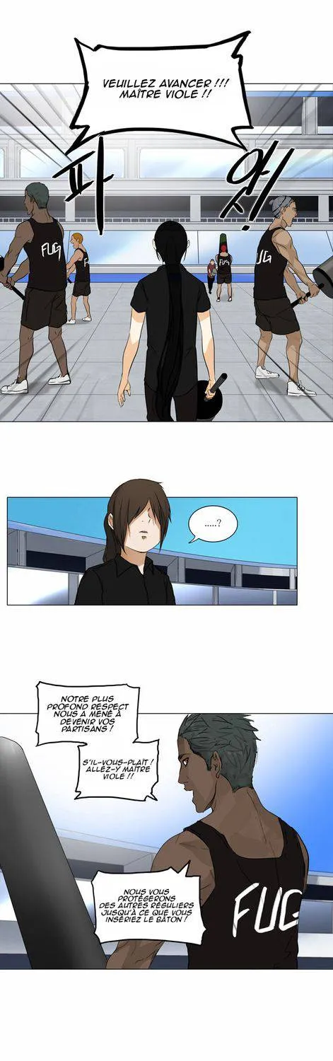 Tower Of God - 152 - 65ce7a2a0617e.webp