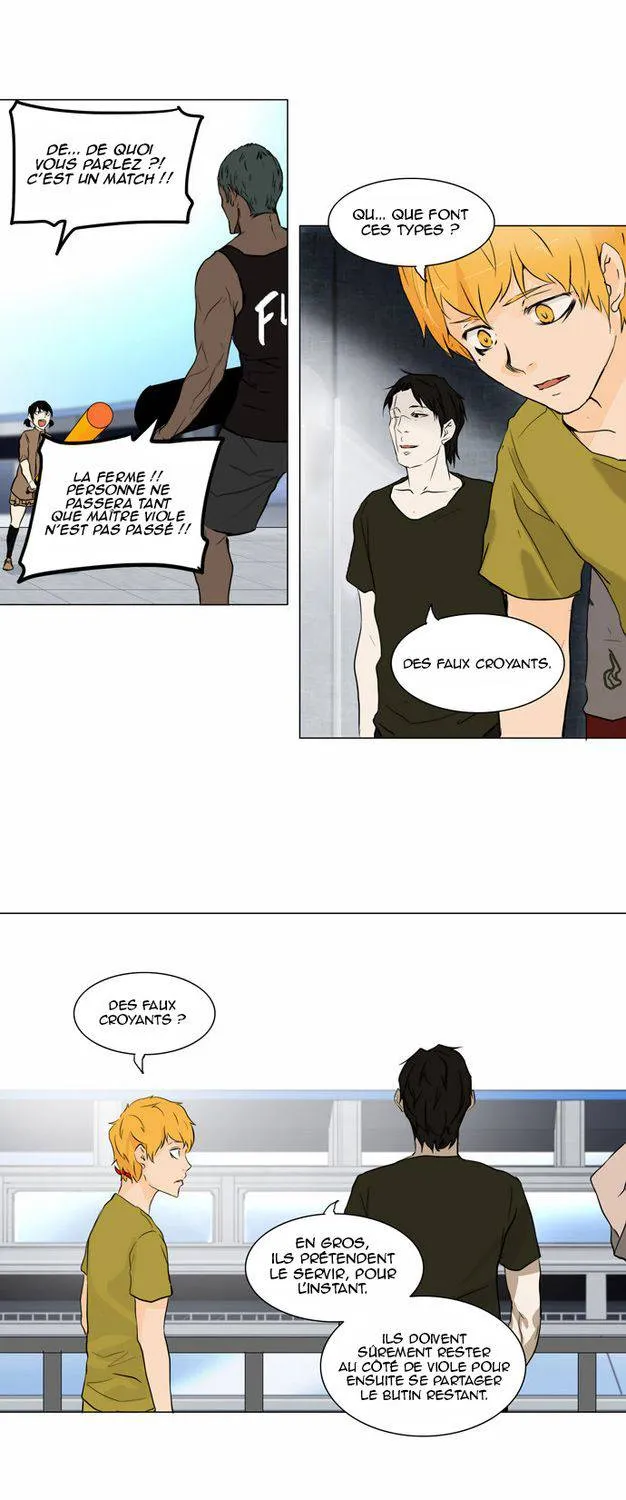 Tower Of God - 152 - 65ce7a2a2e781.webp