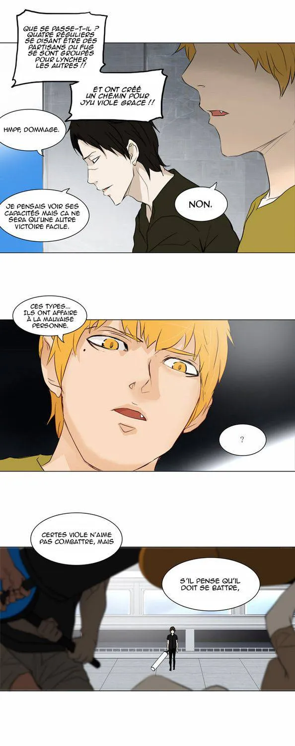 Tower Of God - 152 - 65ce7a2a82a72.webp