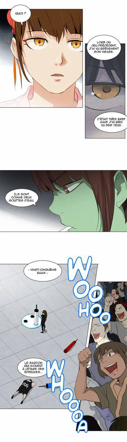 Tower Of God - 152 - 65ce7a2be0722.webp
