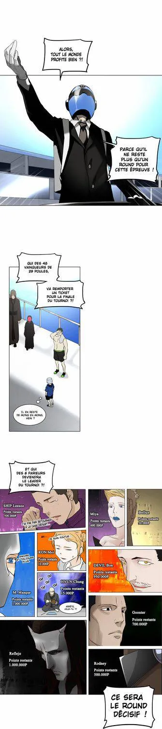 Tower Of God - 153 - 65ce7a2e61bf5.webp
