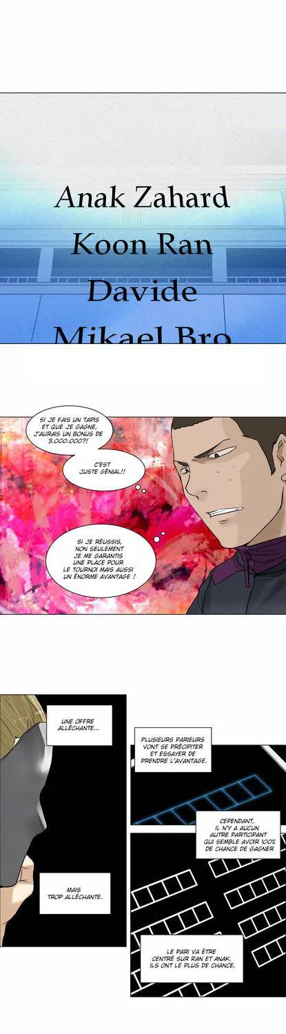 Tower Of God - 154 - 65ce7a2f49632.webp