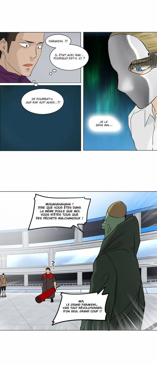 Tower Of God - 154 - 65ce7a301029e.webp