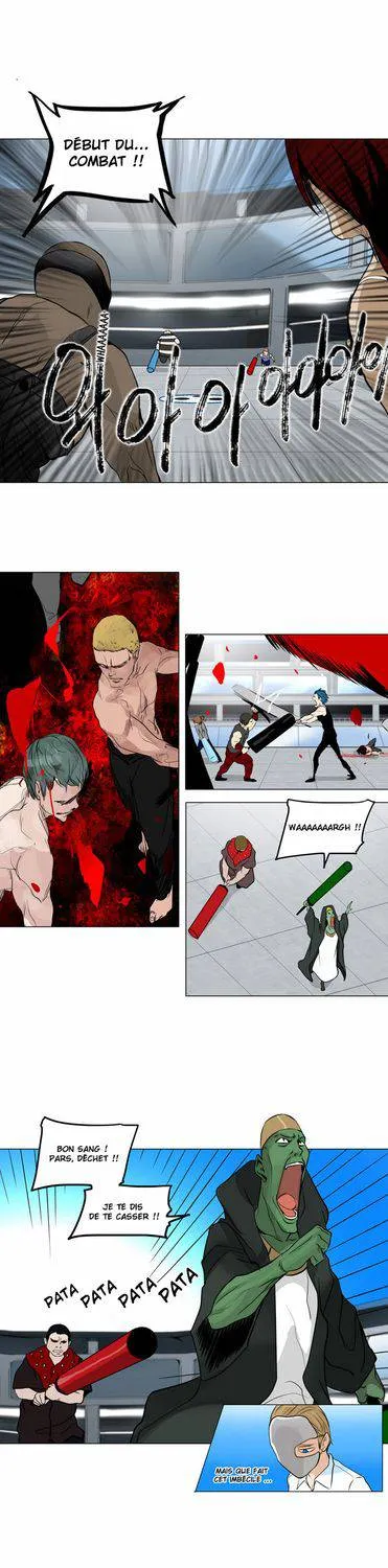 Tower Of God - 154 - 65ce7a3029ce3.webp