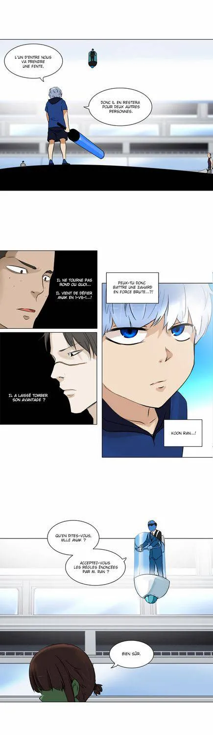 Tower Of God - 154 - 65ce7a312367d.webp