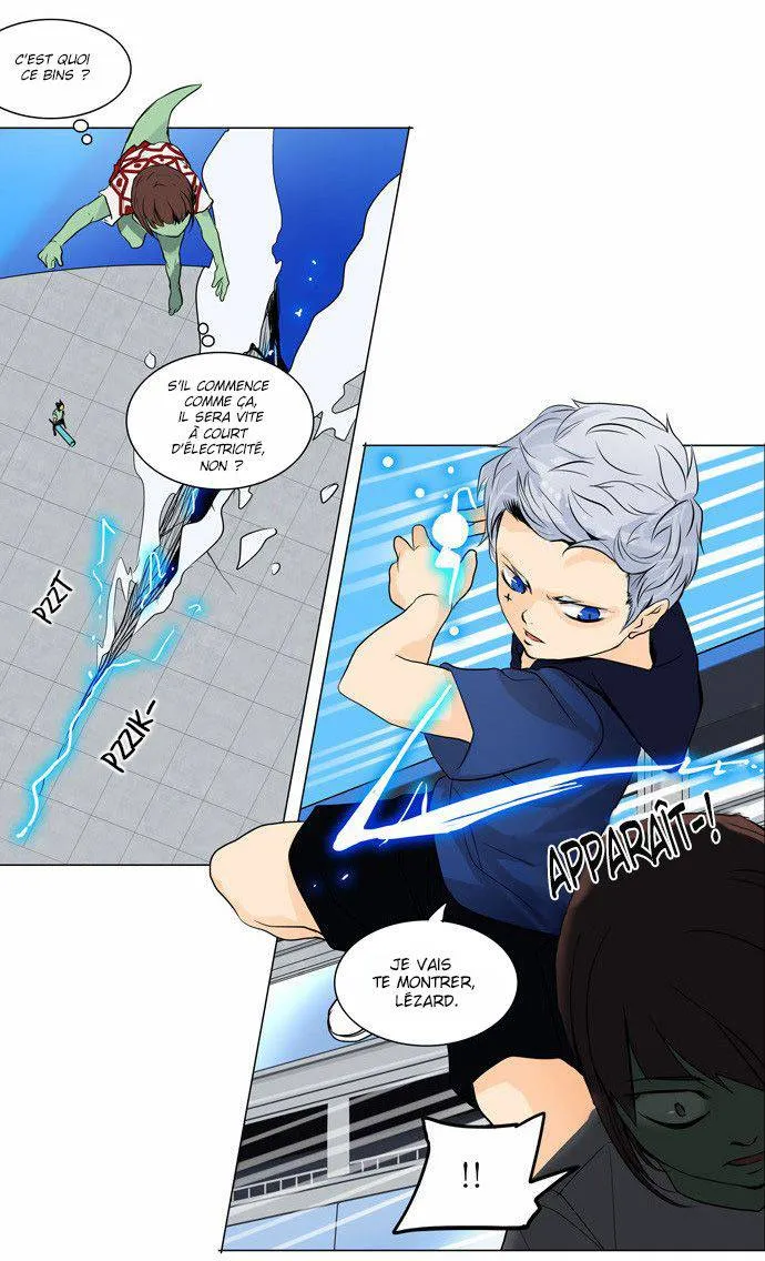 Tower Of God - 154 - 65ce7a3244eac.webp