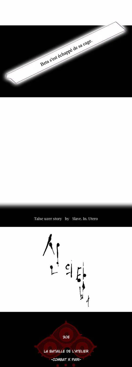 Tower Of God - 155 - 65ce7a33261da.webp