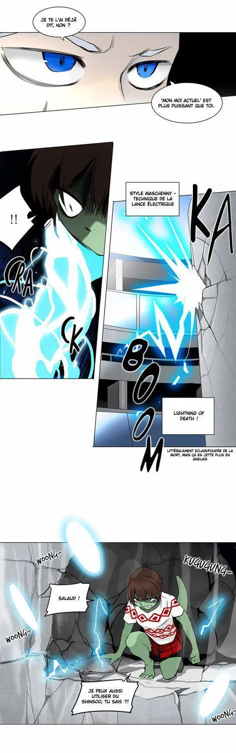 Tower Of God - 155 - 65ce7a34c371f.webp