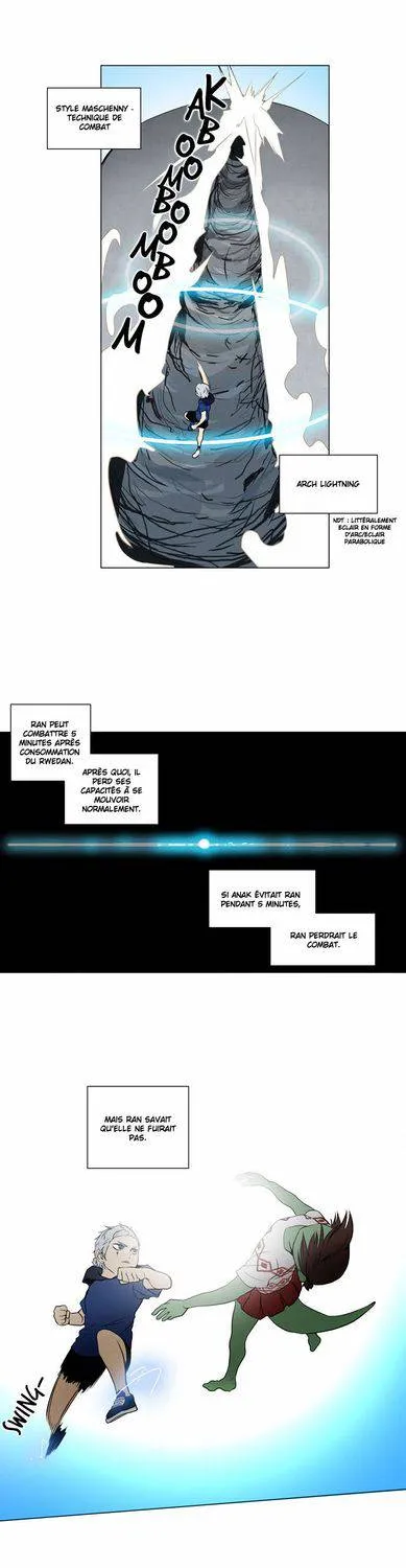 Tower Of God - 155 - 65ce7a3515299.webp