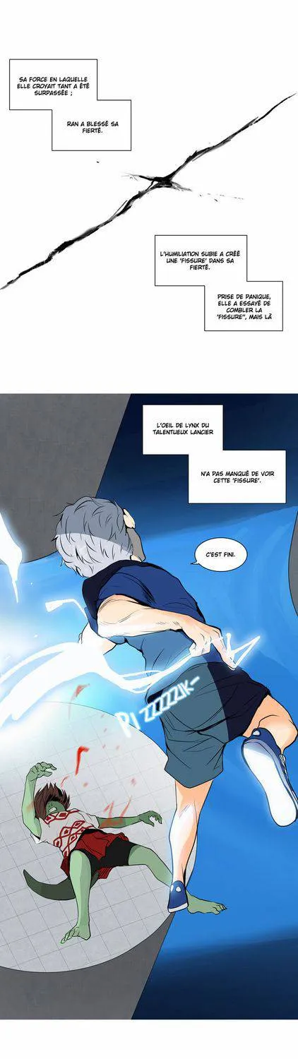 Tower Of God - 155 - 65ce7a3581420.webp
