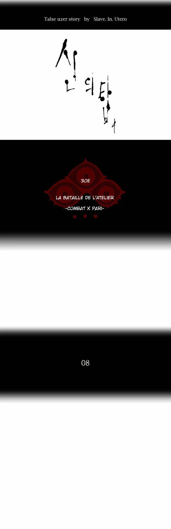 Tower Of God - 156 - 65ce7a36bb231.webp
