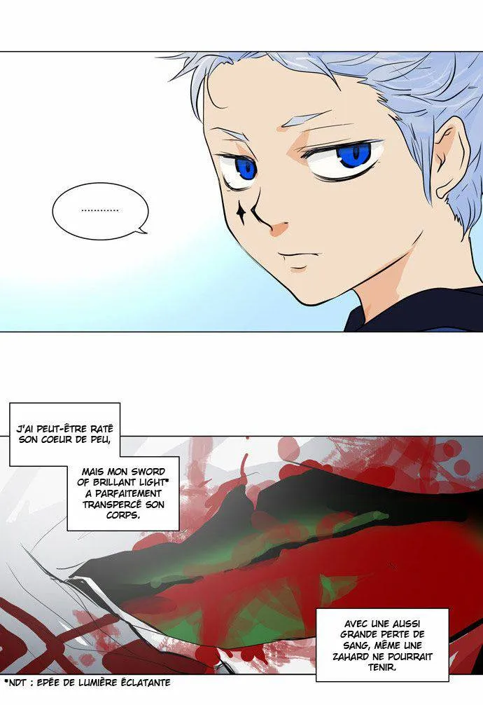 Tower Of God - 156 - 65ce7a37b9253.webp
