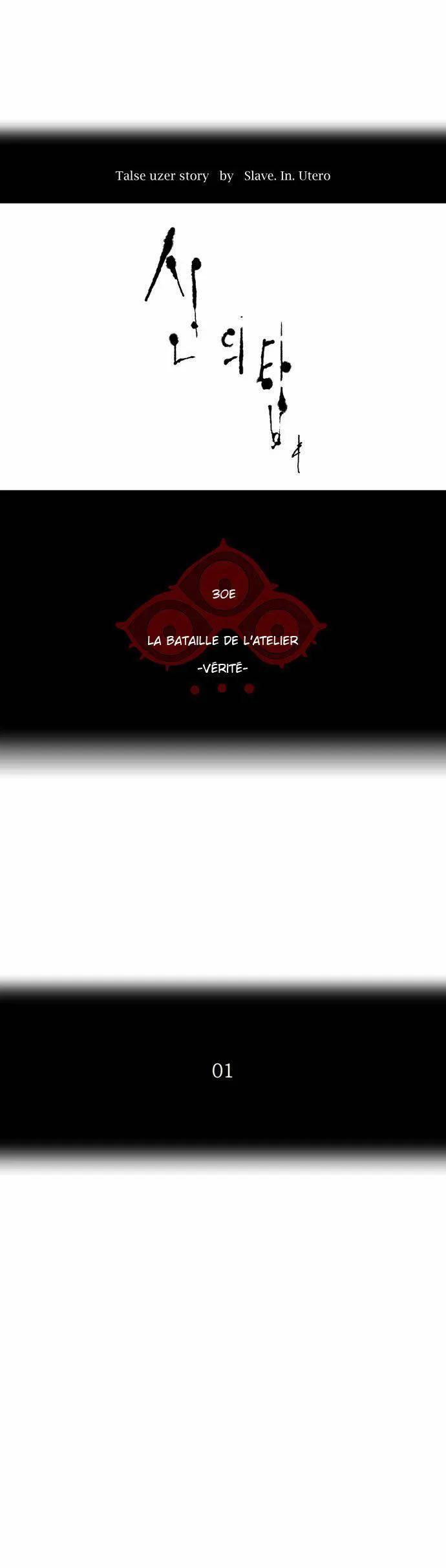 Tower Of God - 157 - 65ce7a3cee49f.webp