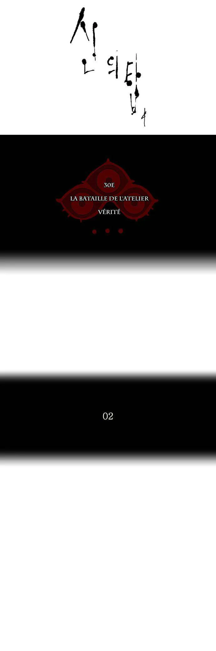 Tower Of God - 158 - 65ce7a42be22d.webp