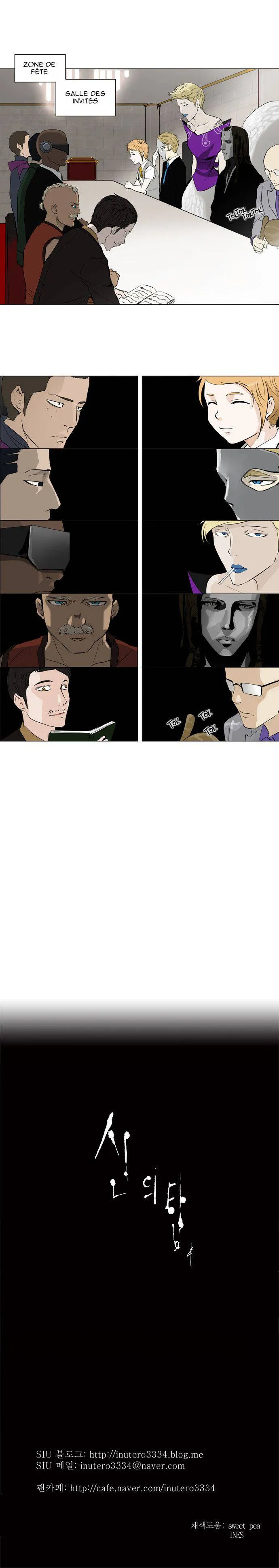 Tower Of God - 158 - 65ce7a47338f3.webp