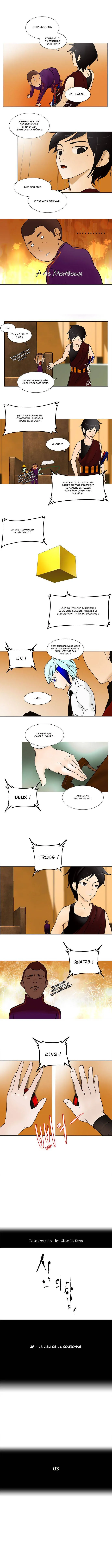 Tower Of God - 16 - 65ce7839144cf.webp