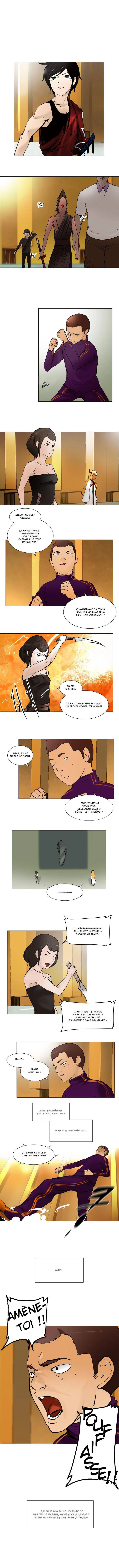 Tower Of God - 16 - 65ce7839f20c8.webp