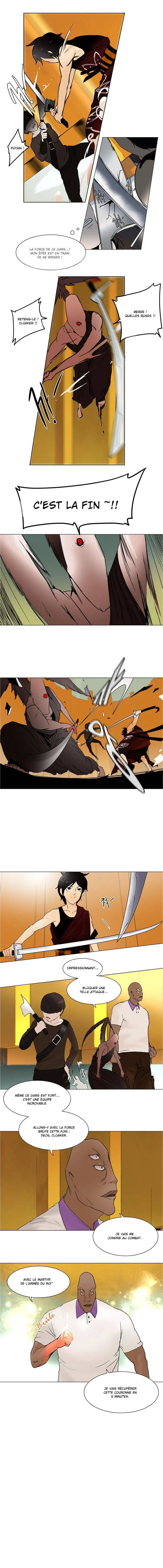 Tower Of God - 16 - 65ce783b7a730.webp